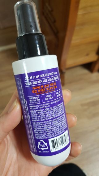 달리프 글램 헤어 데오미스트 100ml 라벤더 or 플라워 — 5점을 준 리뷰어가 2021년 2월 올린 사용 사진