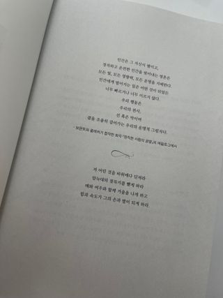 Jenny's님이 올린 리뷰 사진 4