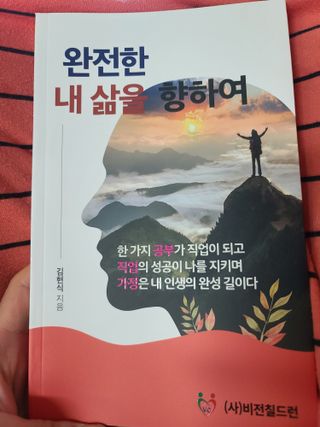 다솜이마마님이 올린 리뷰 사진 1