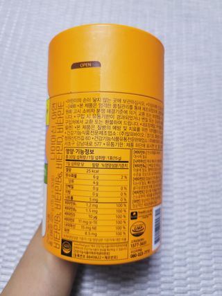 SunheeKim님이 올린 리뷰 사진 3