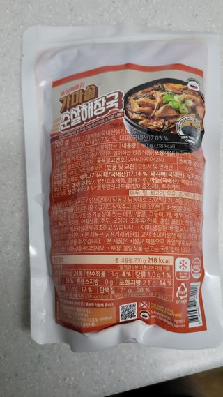 미야잉님이 올린 리뷰 사진 1