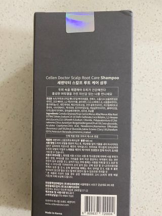 비달구름별님이 올린 리뷰 사진 2