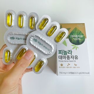 nfp 피놀라 대마종자유 — 5점을 준 리뷰어가 2021년 5월 올린 사용 사진