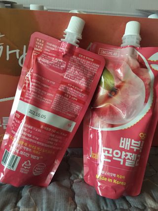 큐트호빵님이 올린 리뷰 사진 2
