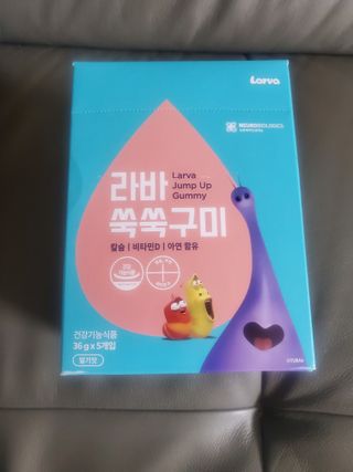 희야님이 올린 리뷰 사진 1
