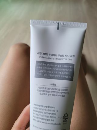 딸맘👧님이 올린 리뷰 사진 2