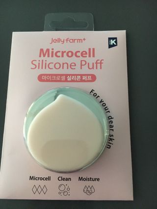 젤리팜 마이크로셀 실리콘퍼프 피치,오렌지 — 5점을 준 리뷰어가 2021년 11월 올린 사용 사진