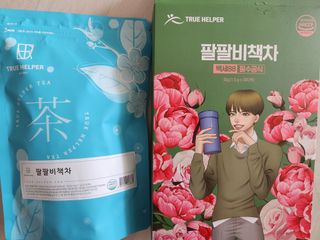 심쓰패밀리님이 올린 리뷰 사진 2