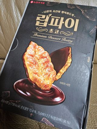 롱롱님이 올린 리뷰 사진 1