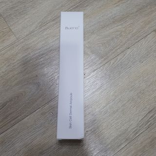 브에노 스킨셀 더마 앰플 — 5점을 준 리뷰어가 2021년 6월 올린 사용 사진