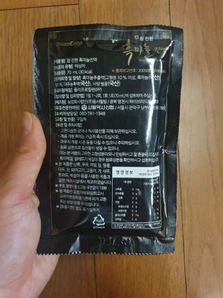 Koo님이 올린 리뷰 사진 4