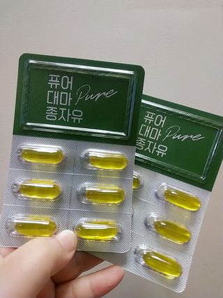 아그네스님이 올린 리뷰 사진 4