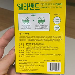 u20061133님이 올린 리뷰 사진 3