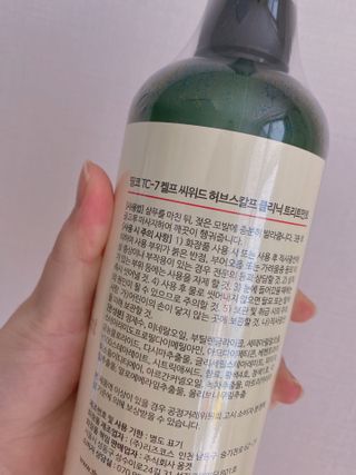 띵코 허브 샴푸, 트리트먼트, 바디워시 3종 — 5점을 준 리뷰어가 2022년 2월 올린 사용 사진