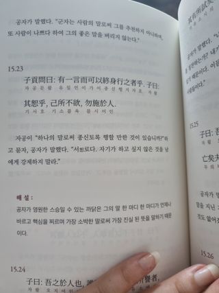 한미연님이 올린 리뷰 사진 4