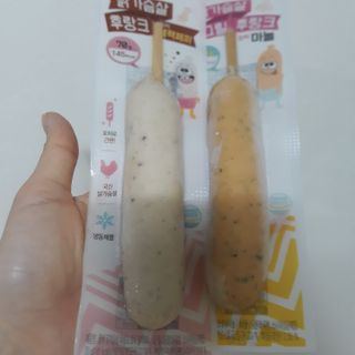 안녕님이 올린 리뷰 사진 4