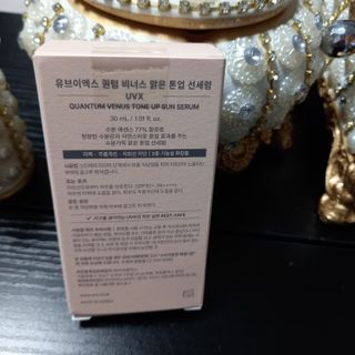 UVX 퀀텀 비너스 맑은 톤업 선세럼 — 5점을 준 리뷰어가 2024년 2월 올린 사용 사진