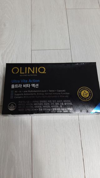 올리닉 울트라비타액션 — 5점을 준 리뷰어가 2021년 10월 올린 사용 사진