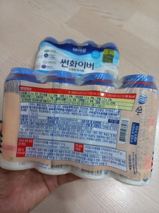 LIVE 매일바이오 썬화이버 드링킹 요거트 — 4점을 준 리뷰어가 2022년 8월 올린 사용 사진
