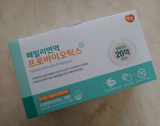 앙팡 패밀리면역 프로바이오틱스 2g x 100포 — 5점을 준 리뷰어가 2022년 10월 올린 사용 사진