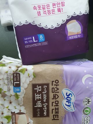 탱탱볼님이 올린 리뷰 사진 3