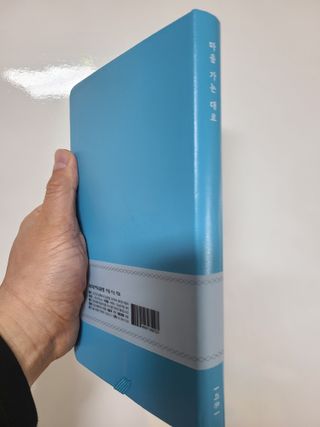 밭가는돼지님이 올린 리뷰 사진 3