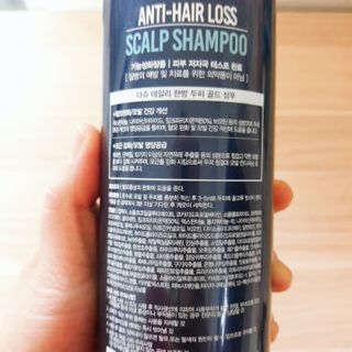 다슈코리아 다슈 데일리 단백질 한방 두피 골드 샴푸 500ml — 5점을 준 리뷰어가 2021년 1월 올린 사용 사진
