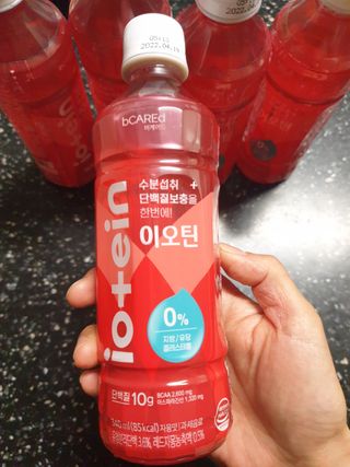 거니부님이 올린 리뷰 사진 2