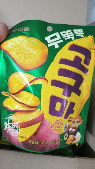 히야님이 올린 리뷰 사진 2
