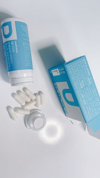 메디타민 인체유래 비피더스 포스트 프로바이오틱스 — 4점을 준 리뷰어가 2021년 4월 올린 사용 사진