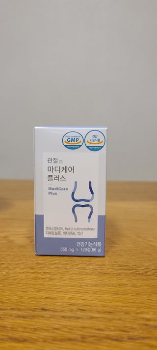 프리마인 평생 써야하는 관절의 건강을 위한 완벽설계 솔루션 관절n마디케어 플러스 120정 — 4.5점을 준 리뷰어가 2021년 10월 올린 사용 사진