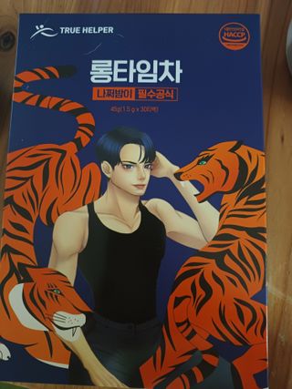 태가맘님이 올린 리뷰 사진 1