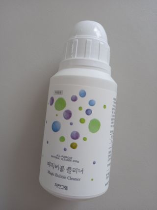 torymami님이 올린 리뷰 사진 3