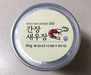 미우미우님이 올린 리뷰 사진 3