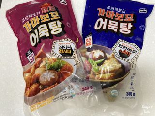 동동라떼님이 올린 리뷰 사진 1