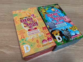 다나음 셀렌에 빠진 아연면역젤리 열대과일맛+사과맛 — 5점을 준 리뷰어가 2023년 1월 올린 사용 사진