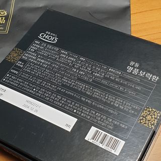 로즈아이님이 올린 리뷰 사진 3