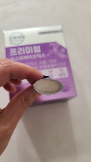 [유산균] 오마이락 프리미엄 포스트바이오틱스 30P — 5점을 준 리뷰어가 2022년 11월 올린 사용 사진