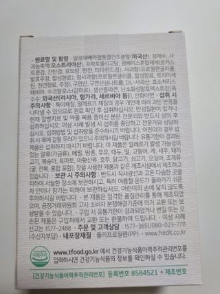 구구자매mom님이 올린 리뷰 사진 3