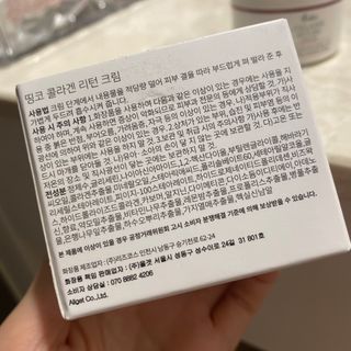 콩엄마님이 올린 리뷰 사진 3