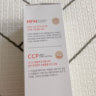 소뉴님이 올린 리뷰 사진 3
