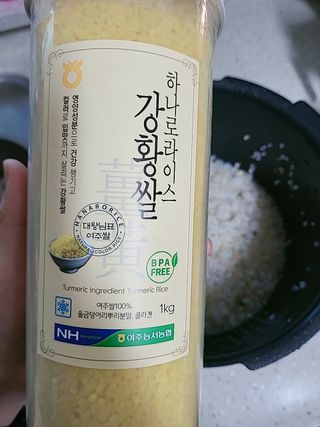 HyeRanSeo님이 올린 리뷰 사진 3