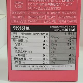 alice님이 올린 리뷰 사진 3