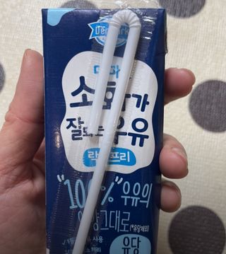 소중한하루를보내여님이 올린 리뷰 사진 2