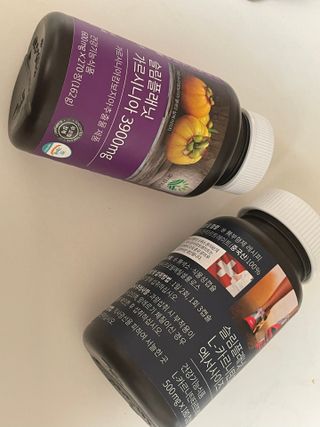 슬림플래닛 L카르니틴 2000mg 엑서사이즈 — 4점을 준 리뷰어가 2021년 10월 올린 사용 사진