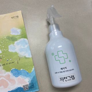 똥으니님이 올린 리뷰 사진 2