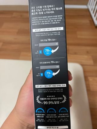 양쏭님이 올린 리뷰 사진 2