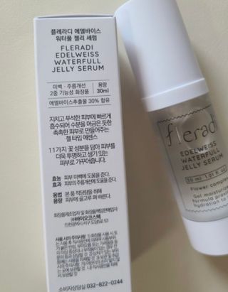 말하는감자님이 올린 리뷰 사진 3