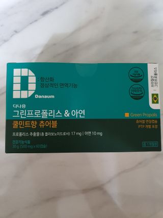 하늘이님이 올린 리뷰 사진 1
