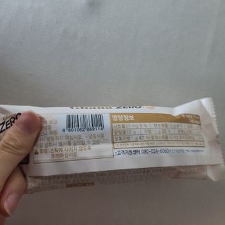 너부리사랑님이 올린 리뷰 사진 2